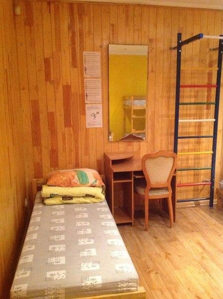 Chemodan Hostel Odessa Værelse billede